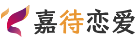 广州越秀区恋爱咨询